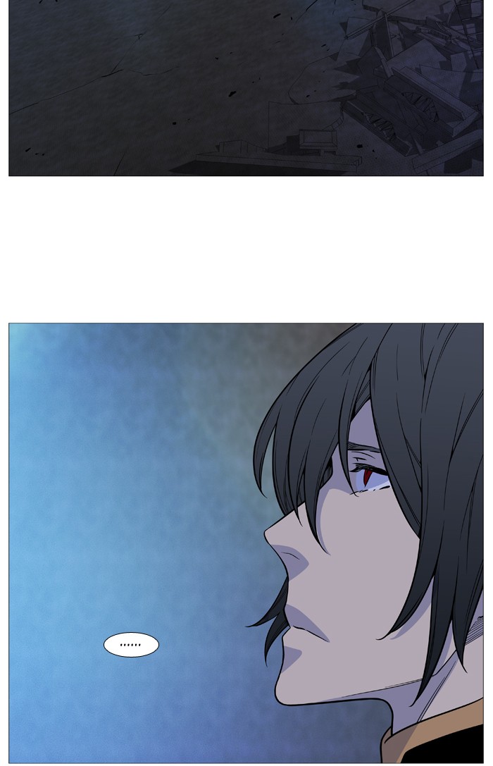 Noblesse Chap 507 - Next Chap 508