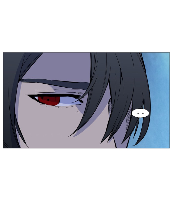 Noblesse Chap 507 - Next Chap 508