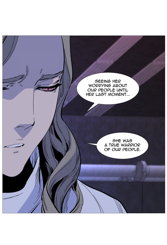 Noblesse Chap 507 - Next Chap 508