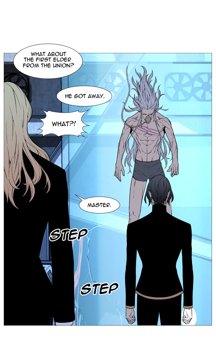 Noblesse Chap 507 - Next Chap 508