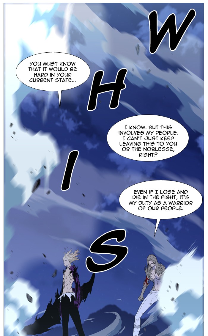 Noblesse Chap 500 - Next Chap 501
