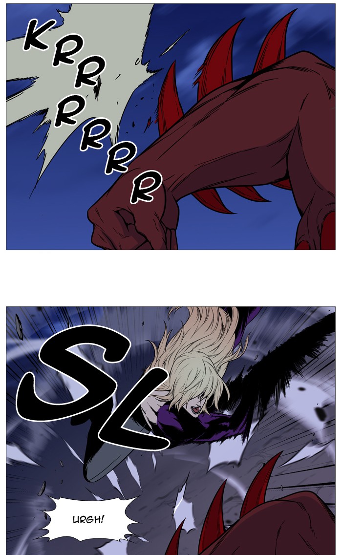 Noblesse Chap 500 - Next Chap 501