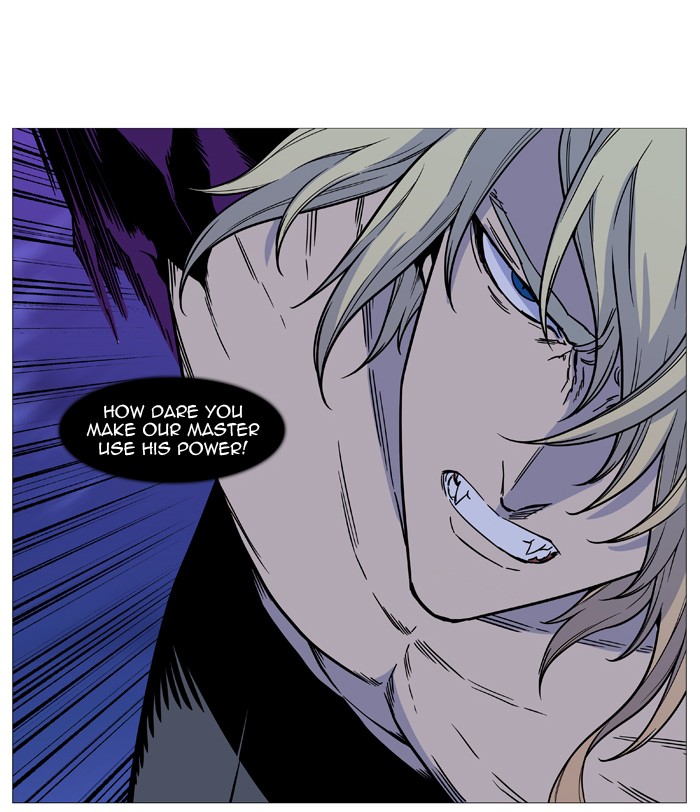 Noblesse Chap 500 - Next Chap 501