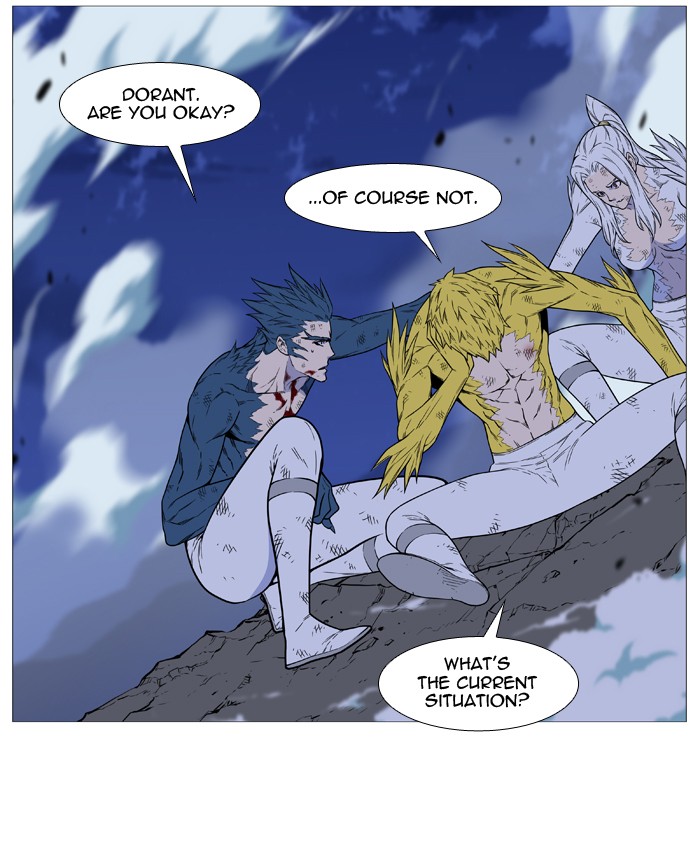 Noblesse Chap 500 - Next Chap 501
