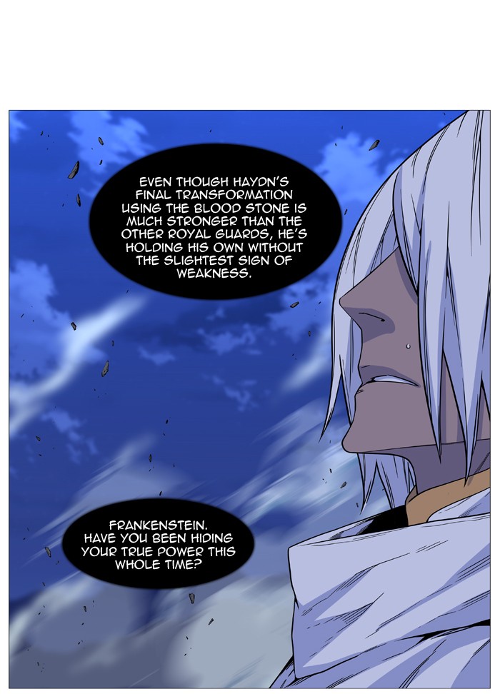 Noblesse Chap 500 - Next Chap 501