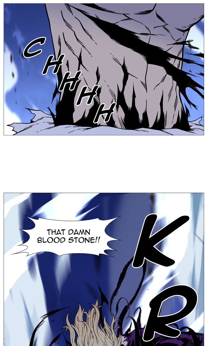 Noblesse Chap 500 - Next Chap 501