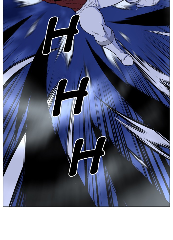 Noblesse Chap 500 - Next Chap 501
