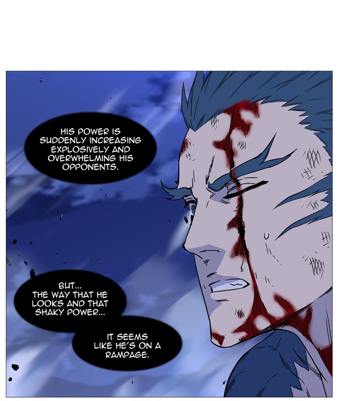 Noblesse Chap 500 - Next Chap 501