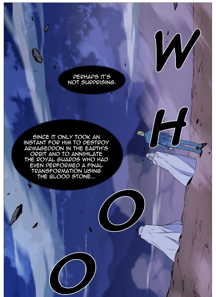 Noblesse Chap 500 - Next Chap 501