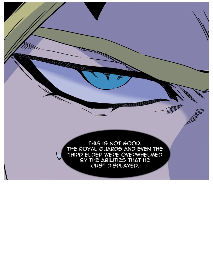 Noblesse Chap 500 - Next Chap 501