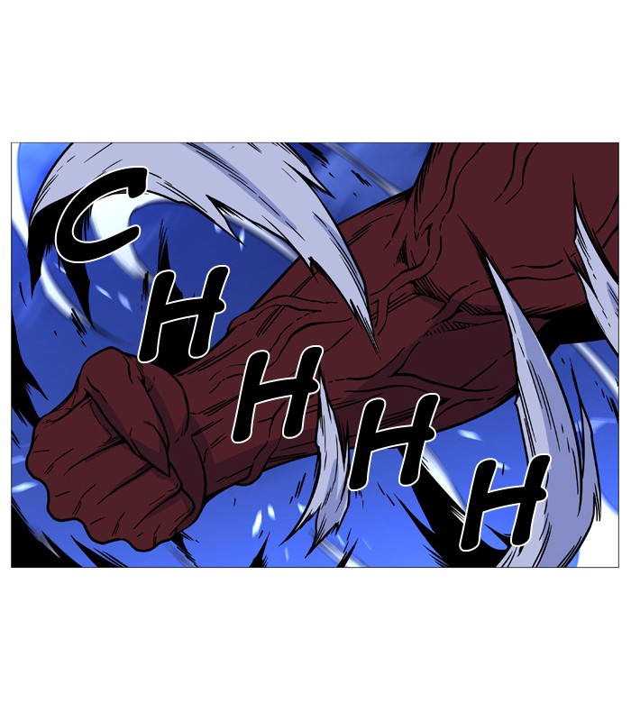 Noblesse Chap 500 - Next Chap 501