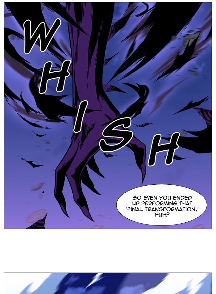 Noblesse Chap 500 - Next Chap 501