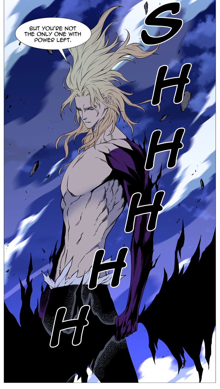 Noblesse Chap 500 - Next Chap 501