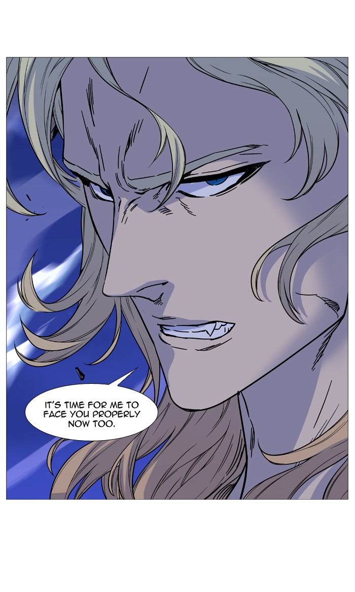 Noblesse Chap 500 - Next Chap 501
