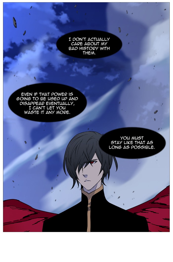 Noblesse Chap 500 - Next Chap 501
