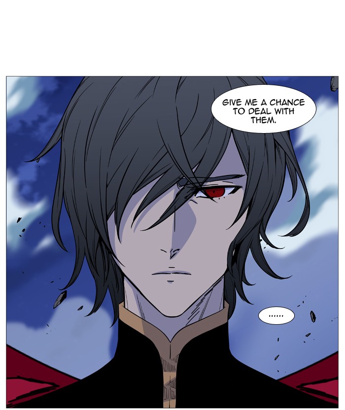 Noblesse Chap 500 - Next Chap 501