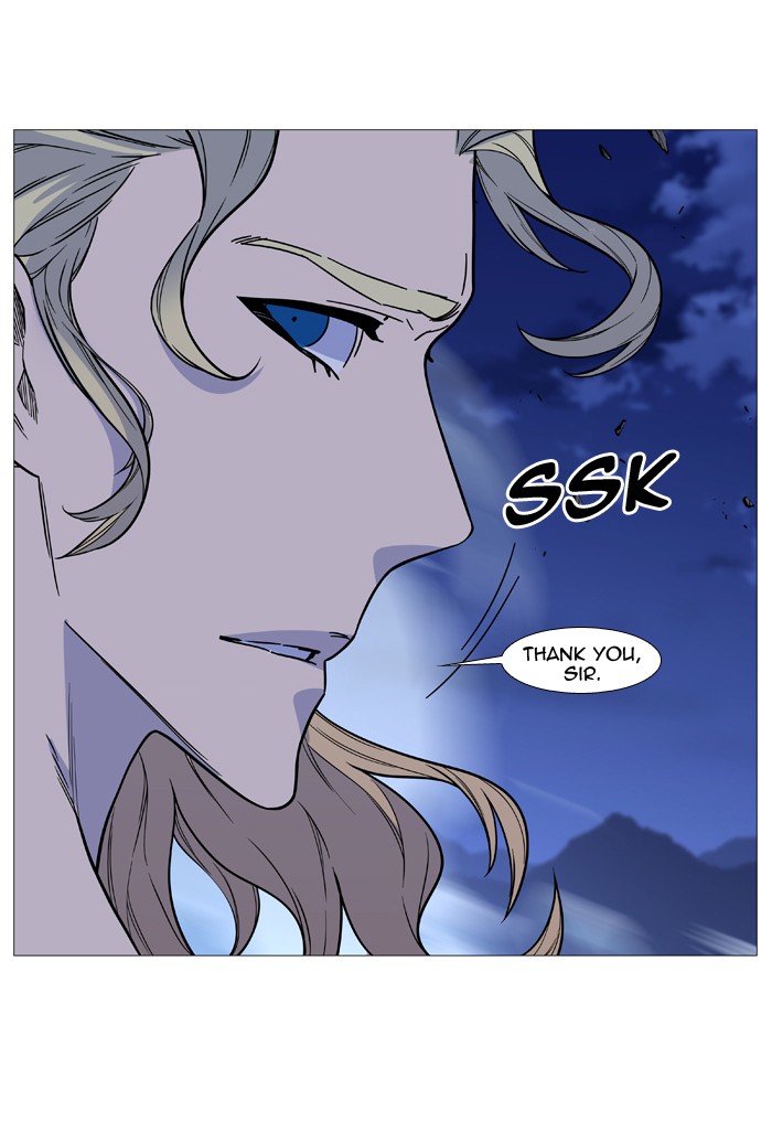 Noblesse Chap 500 - Next Chap 501