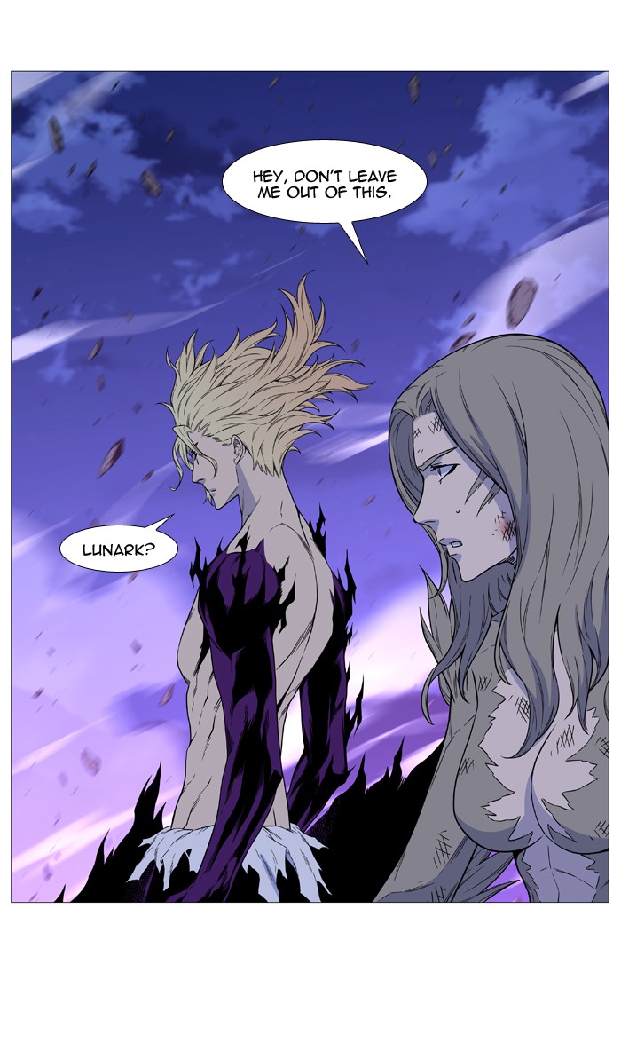 Noblesse Chap 500 - Next Chap 501