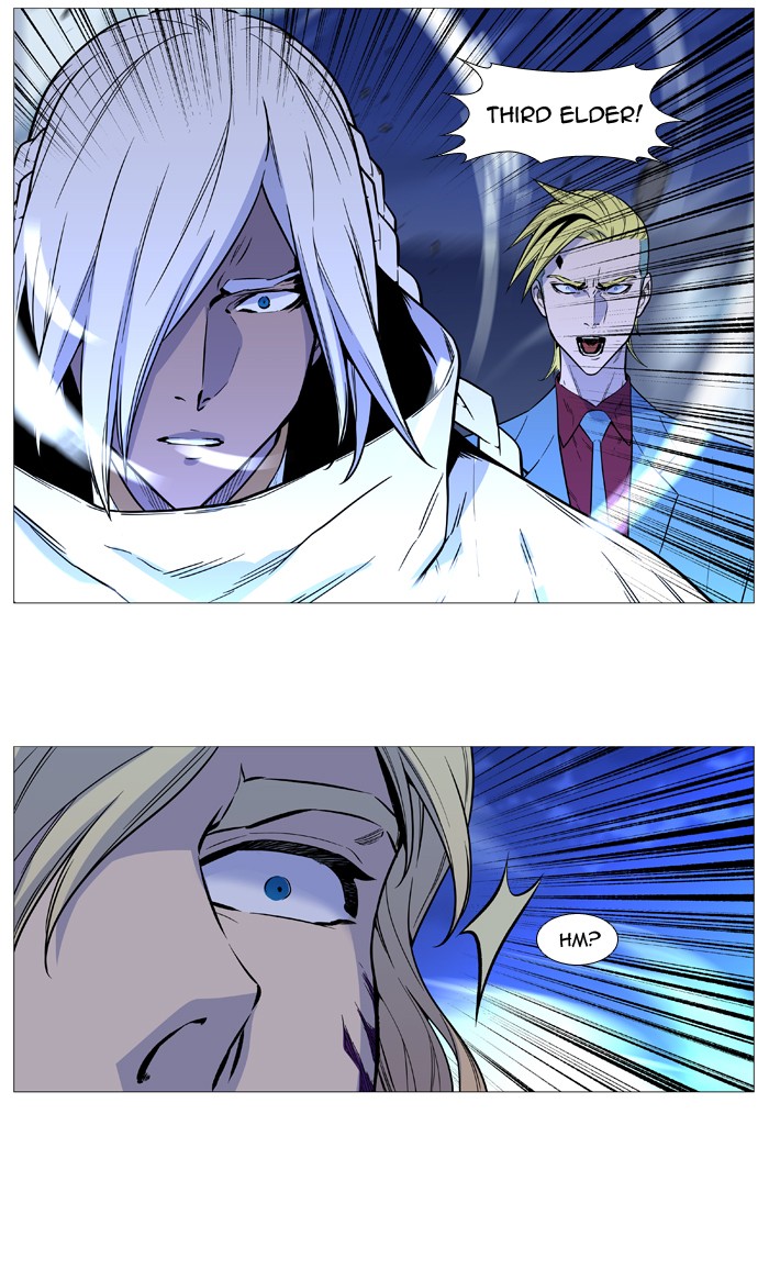 Noblesse Chap 501 - Next Chap 502