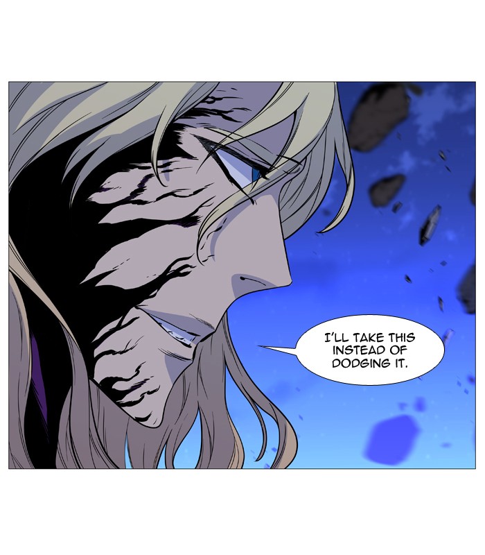 Noblesse Chap 501 - Next Chap 502
