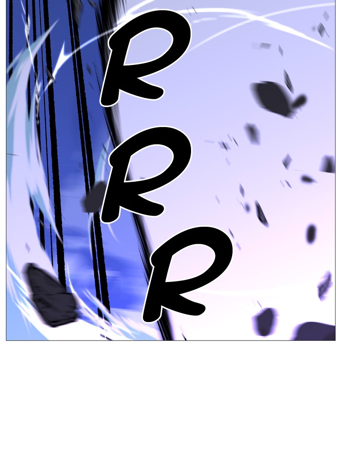 Noblesse Chap 501 - Next Chap 502