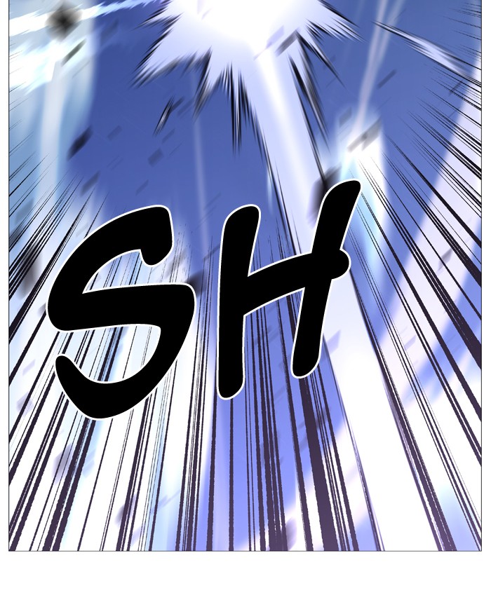Noblesse Chap 501 - Next Chap 502