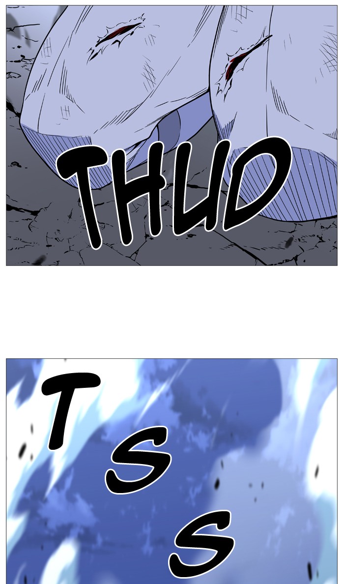Noblesse Chap 501 - Next Chap 502