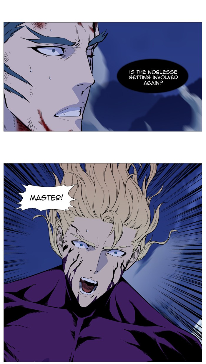 Noblesse Chap 501 - Next Chap 502