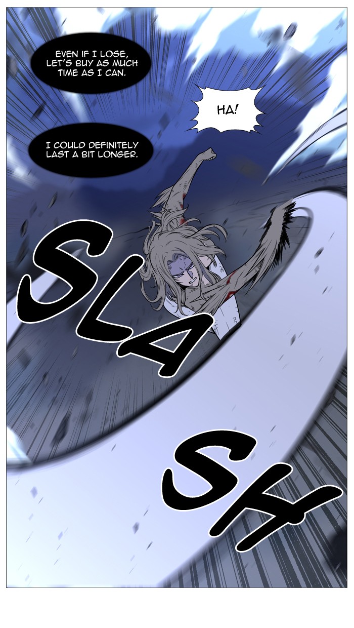 Noblesse Chap 501 - Next Chap 502