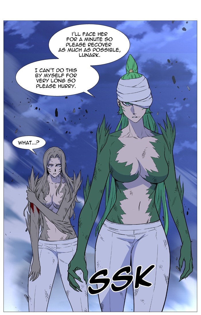 Noblesse Chap 501 - Next Chap 502