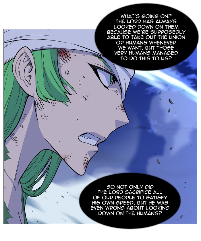 Noblesse Chap 501 - Next Chap 502