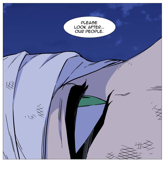 Noblesse Chap 502 - Next Chap 503