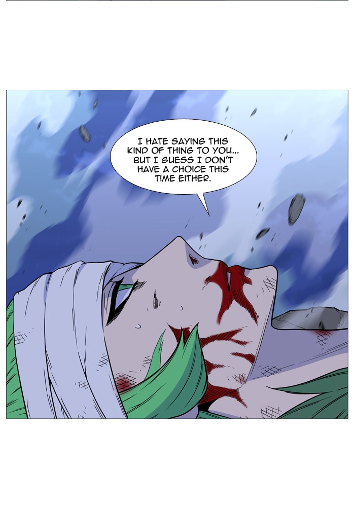 Noblesse Chap 502 - Next Chap 503