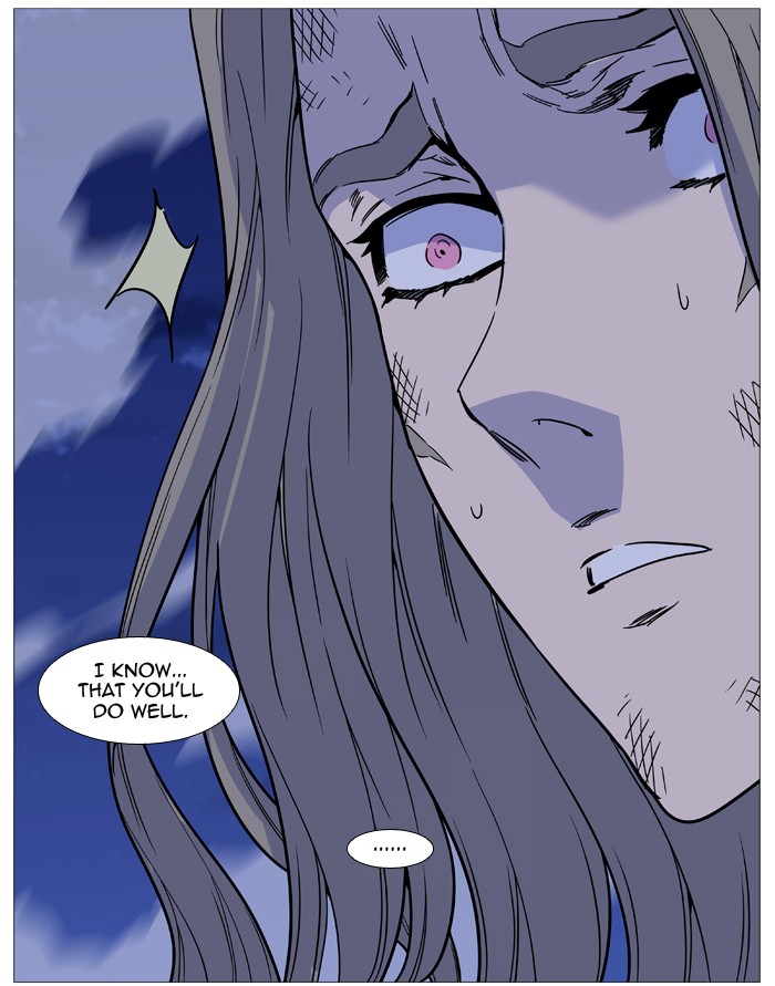 Noblesse Chap 502 - Next Chap 503