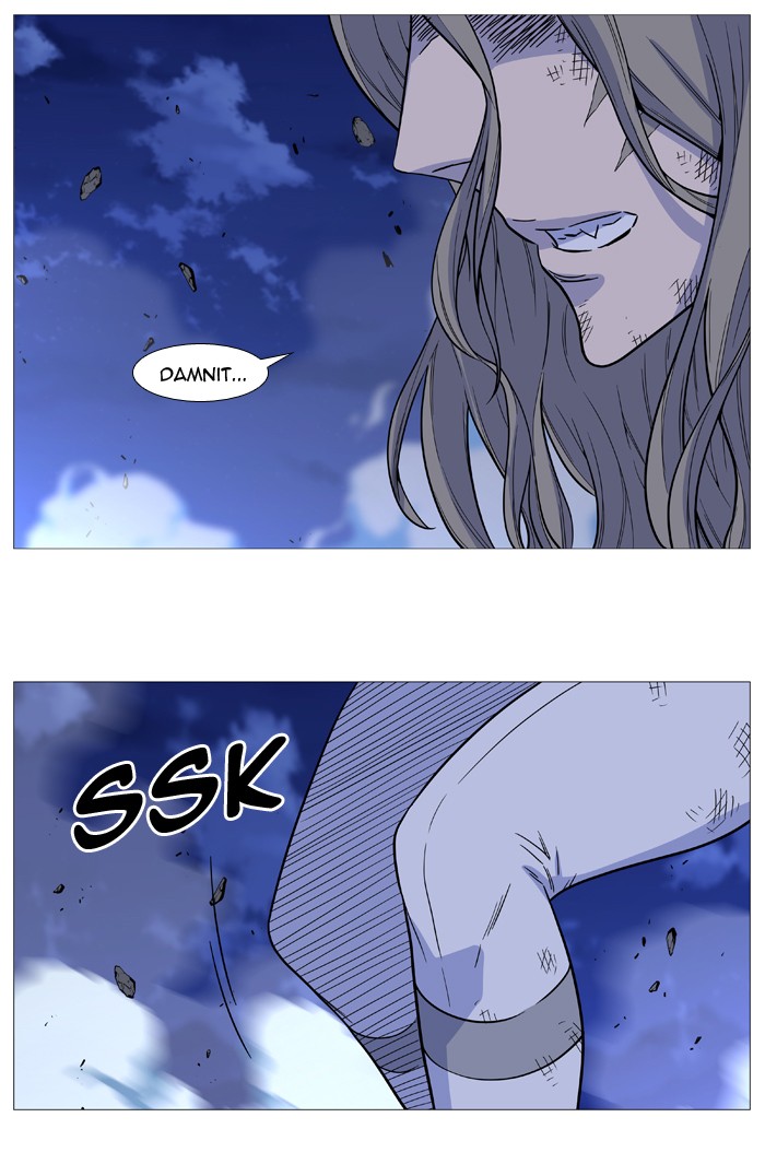 Noblesse Chap 502 - Next Chap 503