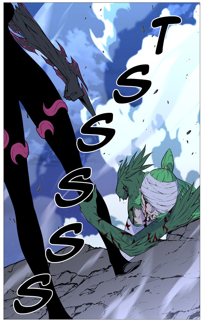 Noblesse Chap 502 - Next Chap 503