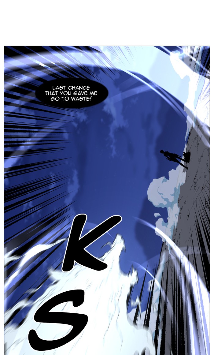 Noblesse Chap 502 - Next Chap 503