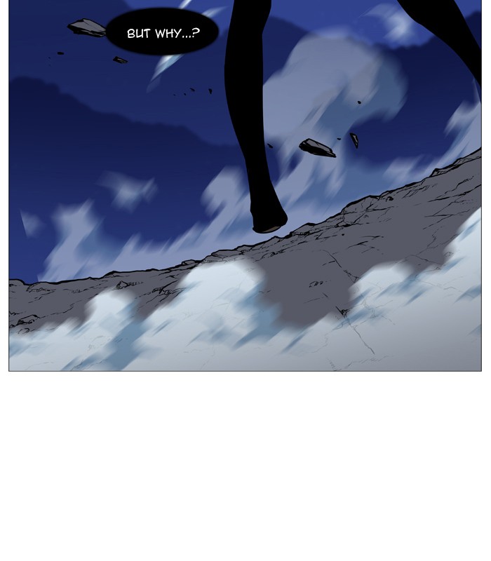 Noblesse Chap 502 - Next Chap 503