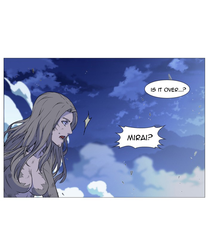 Noblesse Chap 502 - Next Chap 503