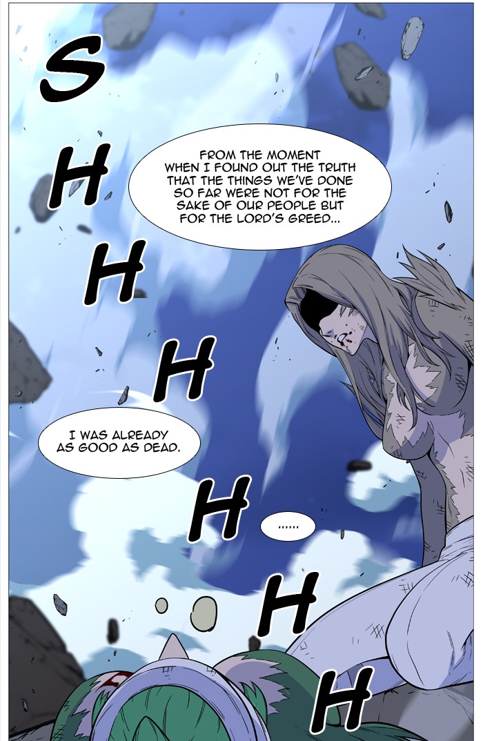 Noblesse Chap 502 - Next Chap 503