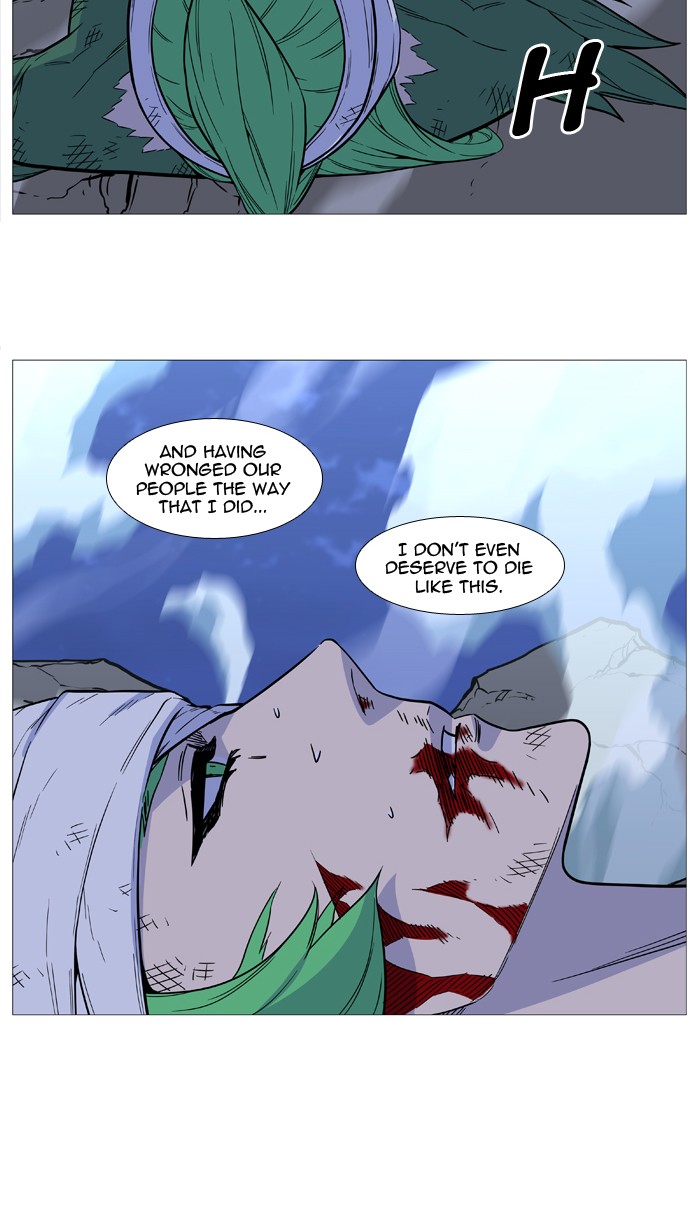 Noblesse Chap 502 - Next Chap 503