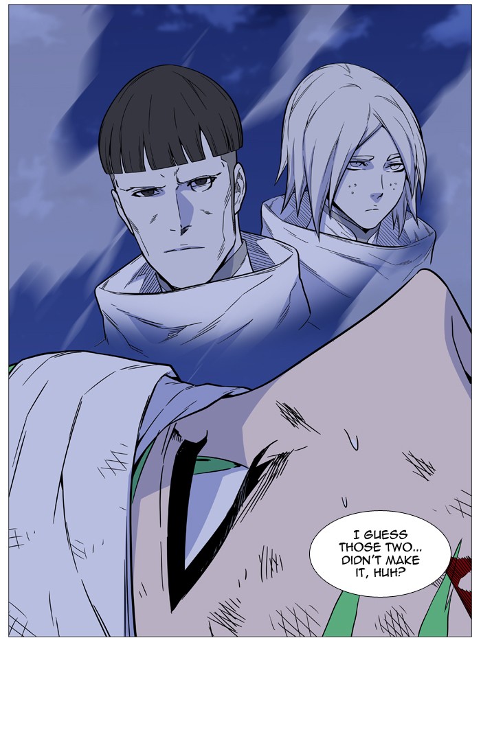 Noblesse Chap 502 - Next Chap 503