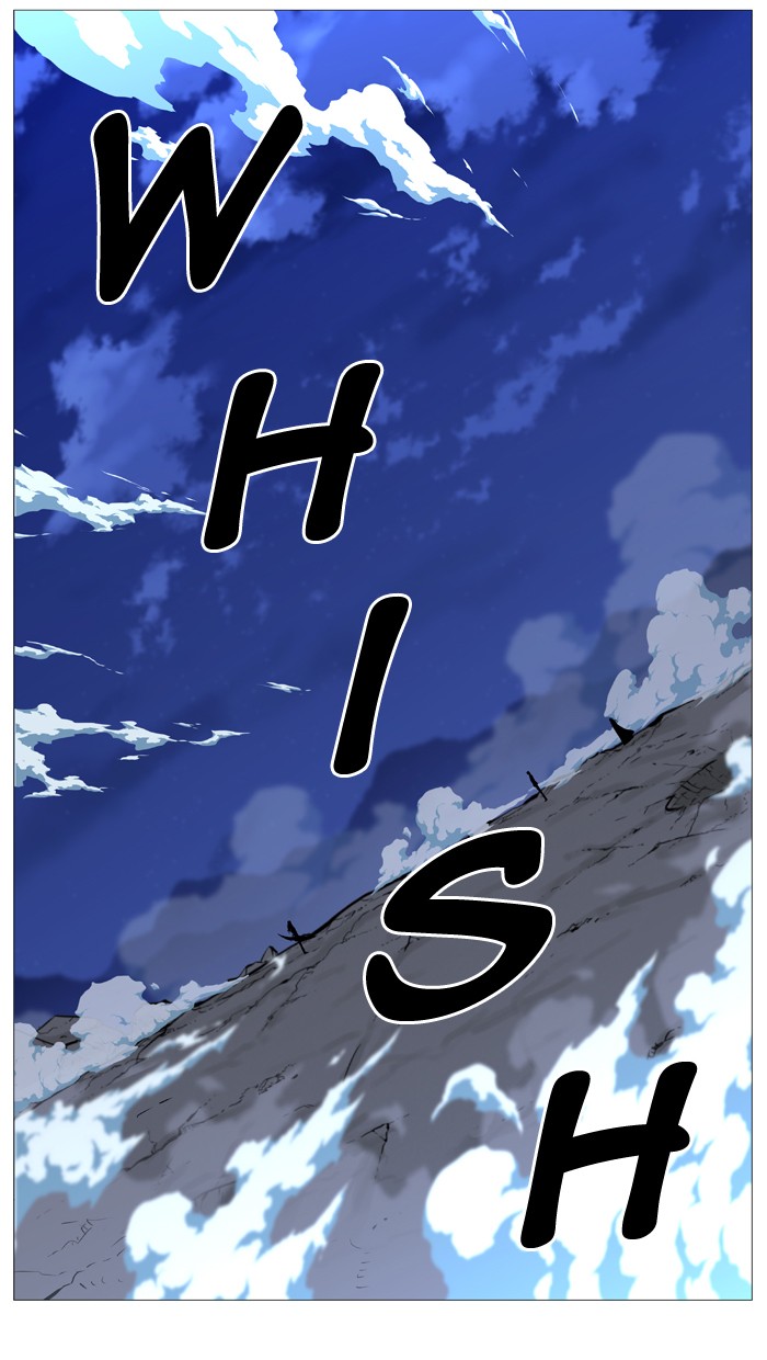 Noblesse Chap 502 - Next Chap 503