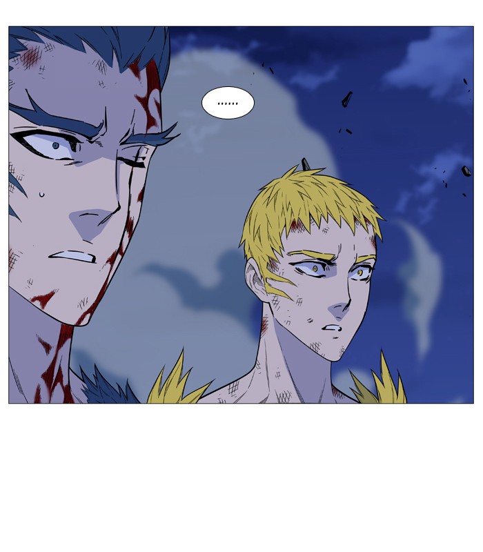 Noblesse Chap 502 - Next Chap 503