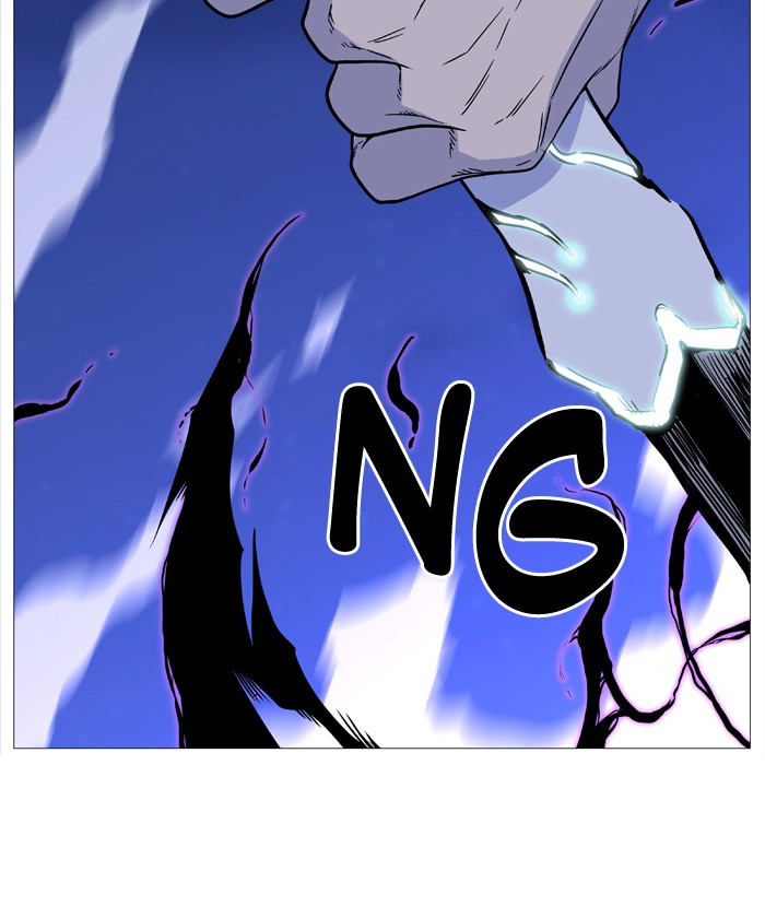 Noblesse Chap 502 - Next Chap 503