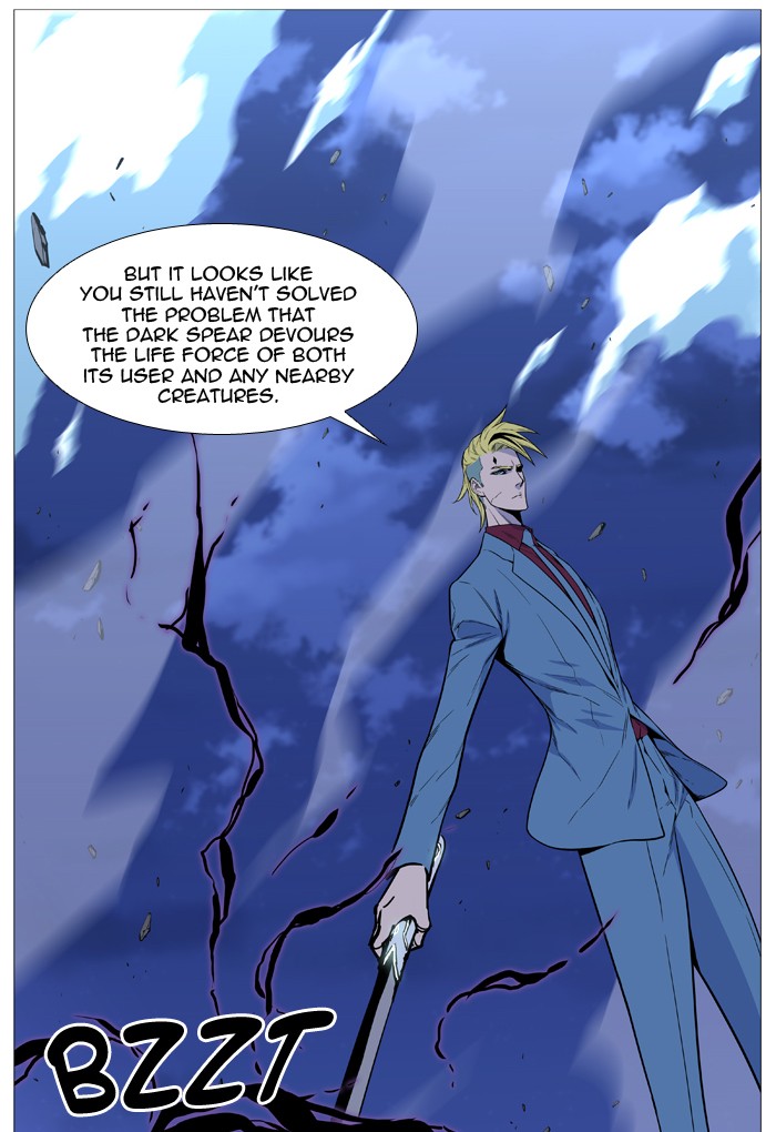 Noblesse Chap 502 - Next Chap 503