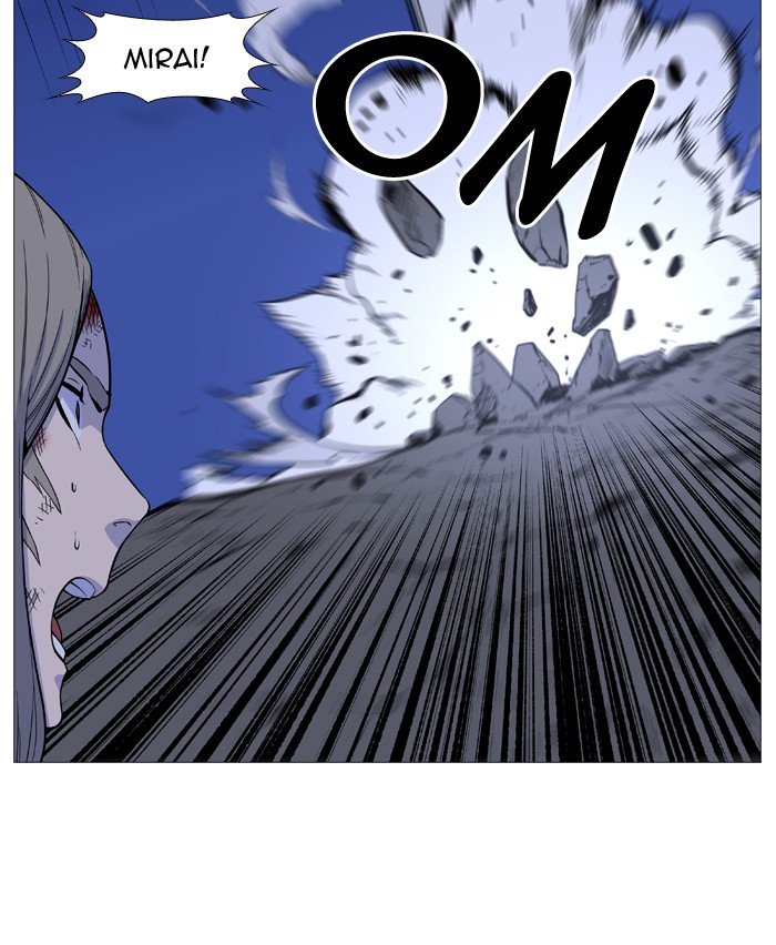 Noblesse Chap 502 - Next Chap 503