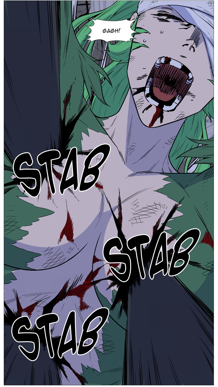 Noblesse Chap 502 - Next Chap 503