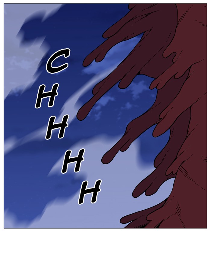 Noblesse Chap 503 - Next Chap 504