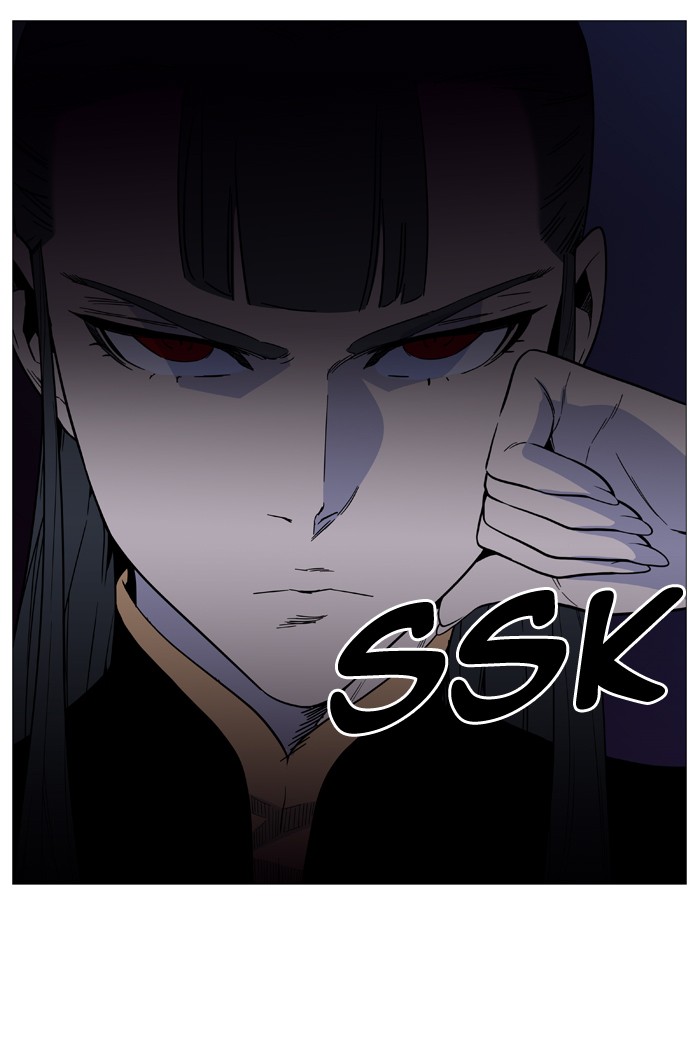 Noblesse Chap 518 - Next Chap 519